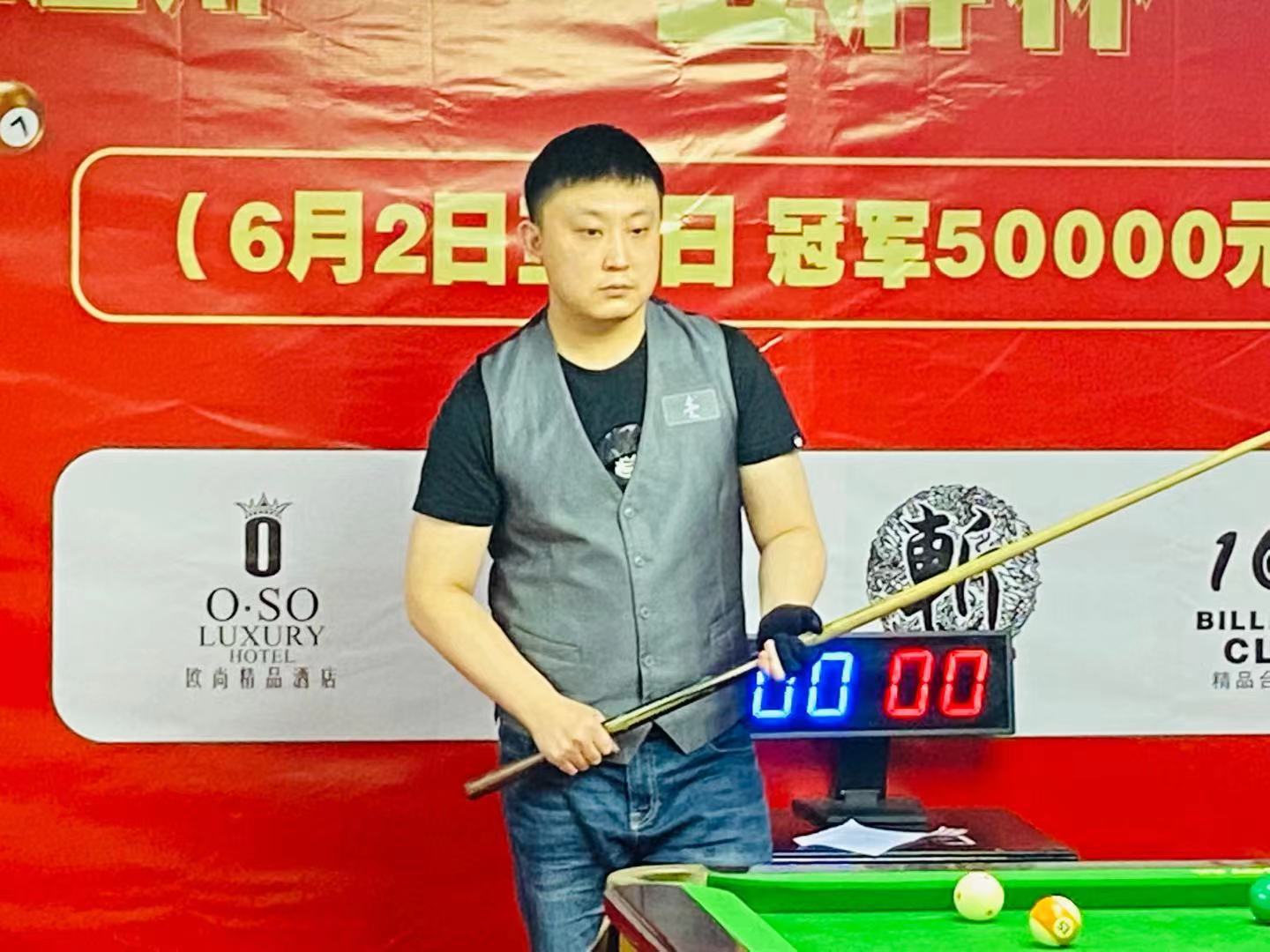 特蒙德的案 特蒙德的案