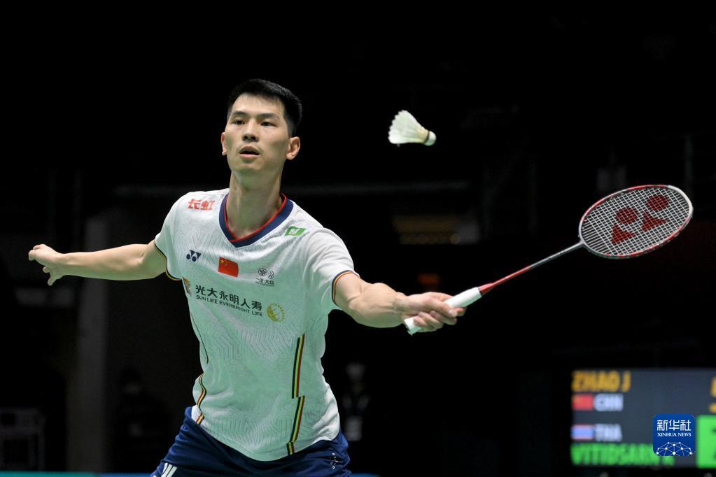 的防守重心 的防守重心