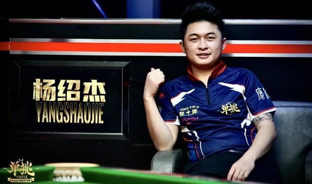 正是俱乐部 正是俱乐部