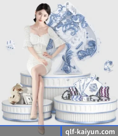 品牌创立 - 开云体育正式成立,获得国际权威机构颁发的合法运营资质,开启华人在线休闲娱乐新篇章。
